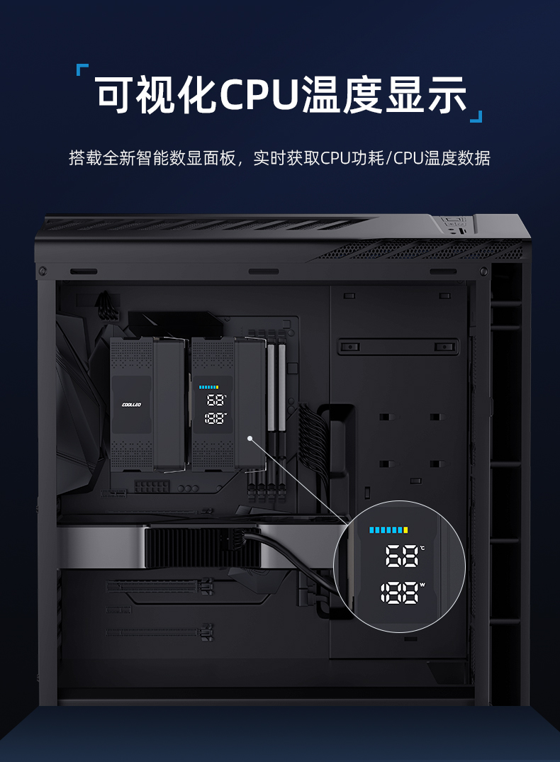 P60T-DIG_03.jpg