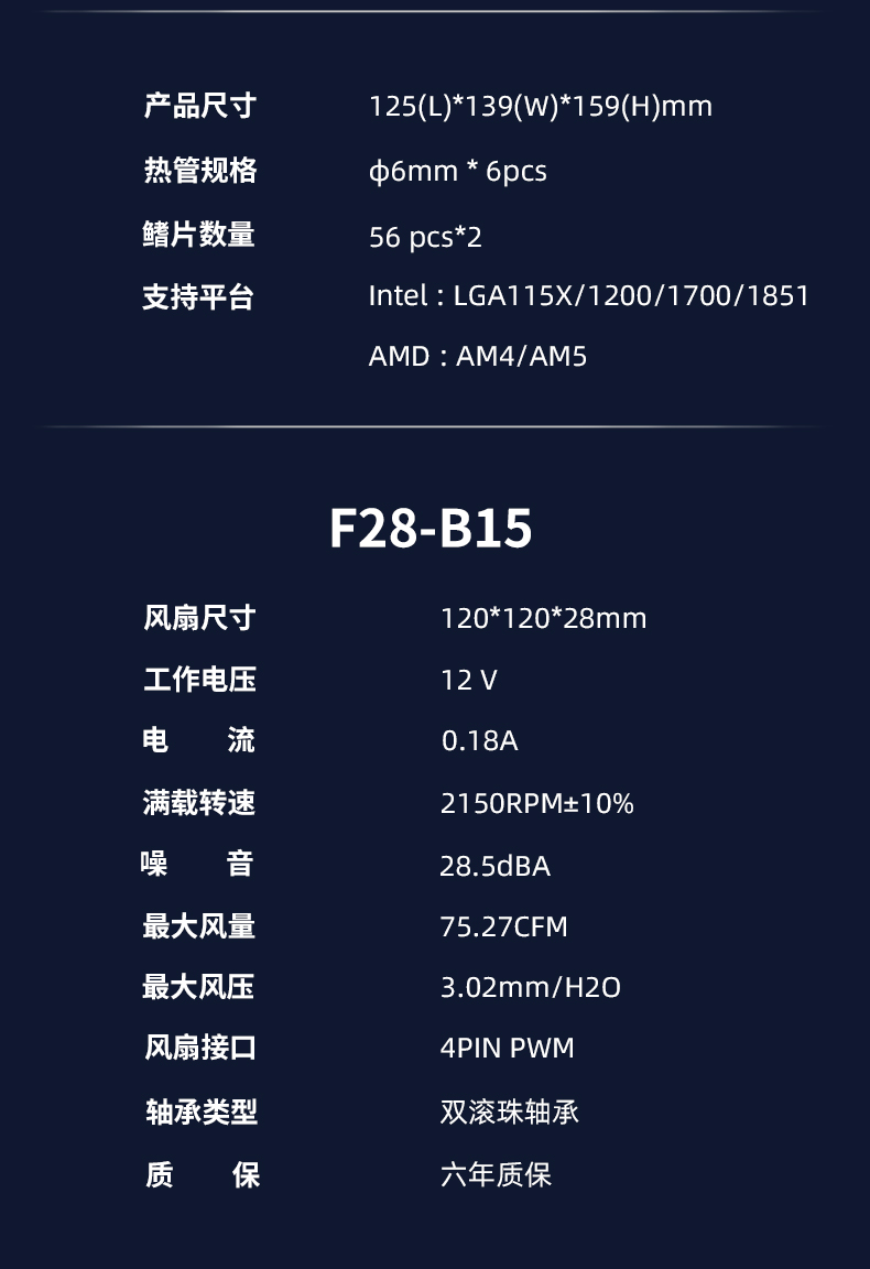 P60T-DIG_14.jpg