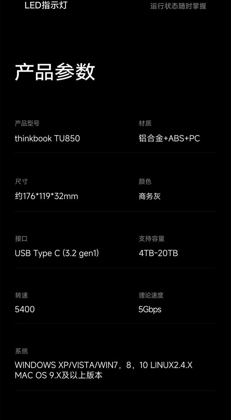1736669843737988.jpg TU850-015.jpg