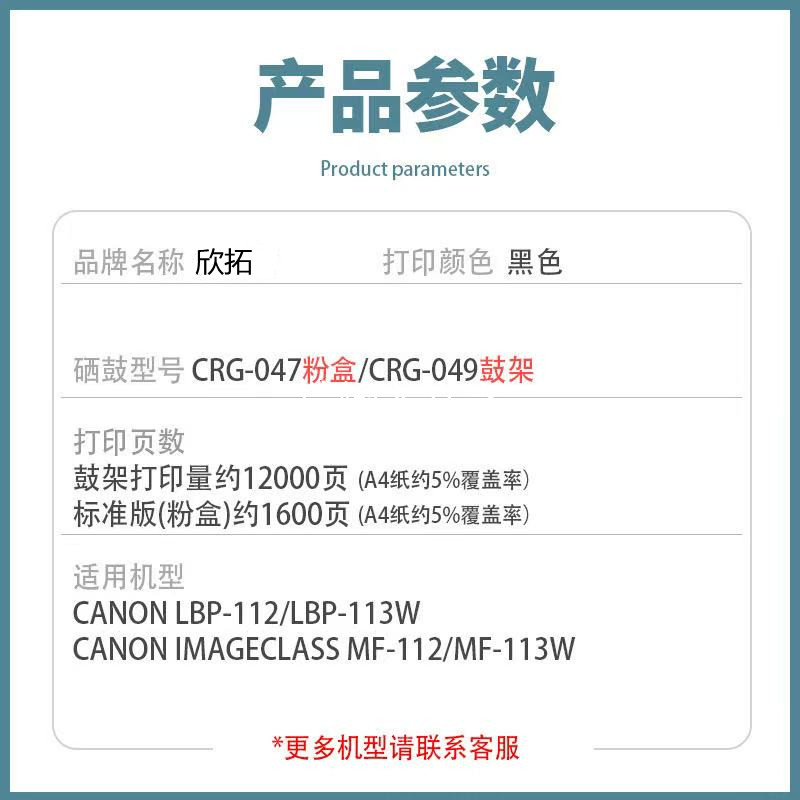 微信圖片_20250113134805.jpg