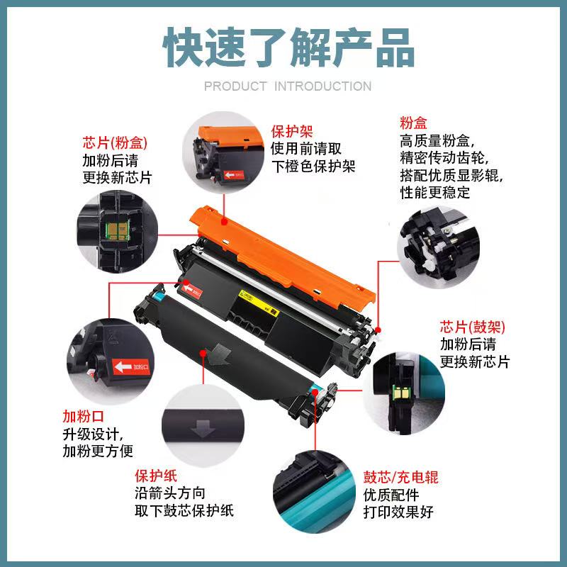 微信圖片_20250113134801.jpg