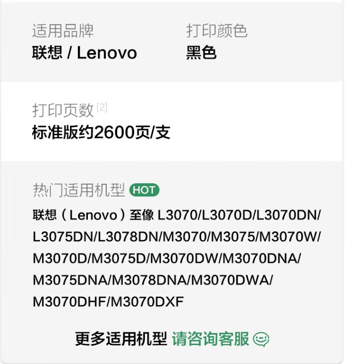 微信圖片_20250113154522.png