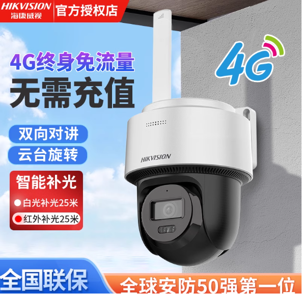 微信圖片_20250114111108.png