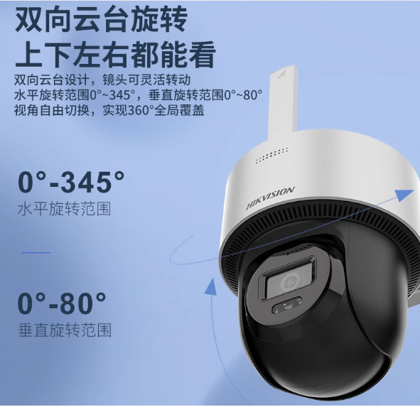 微信圖片_20250114111152.png