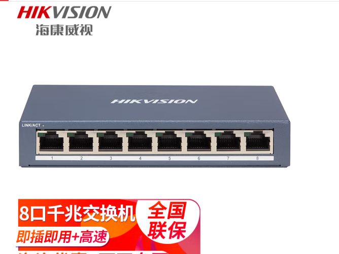 微信圖片_20250115083910.png
