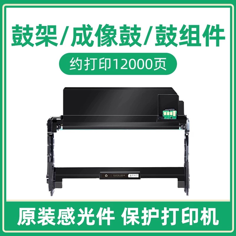 微信圖片_20250115161419.jpg
