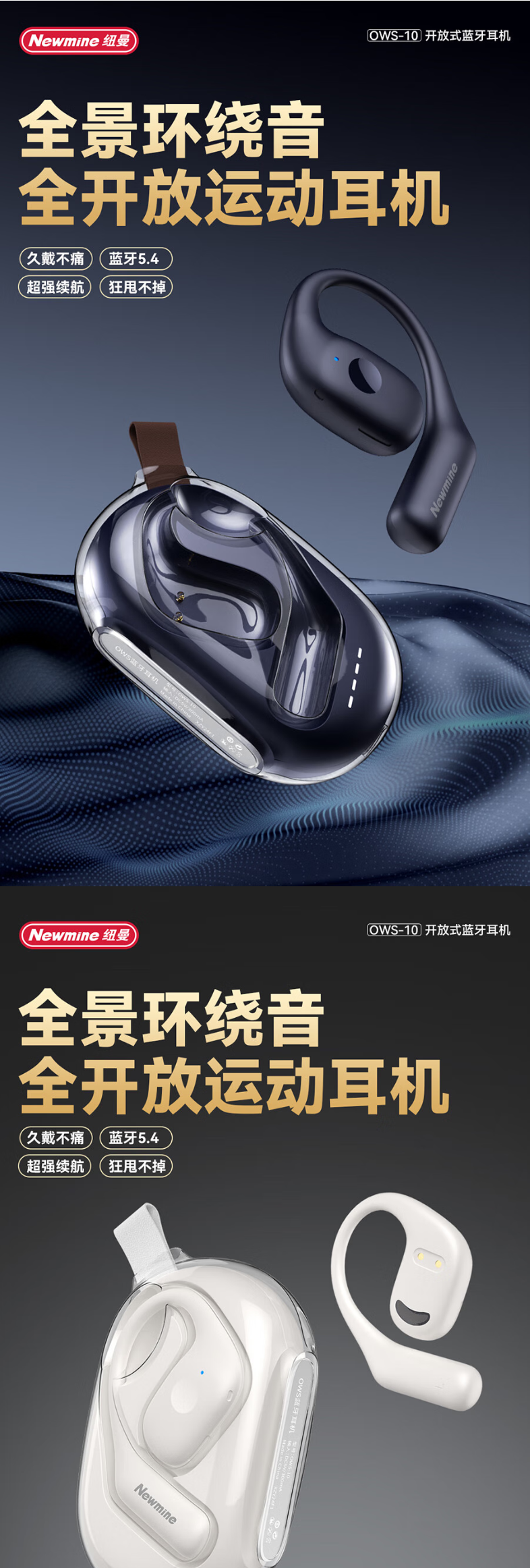 微信圖片_20250117142313.png