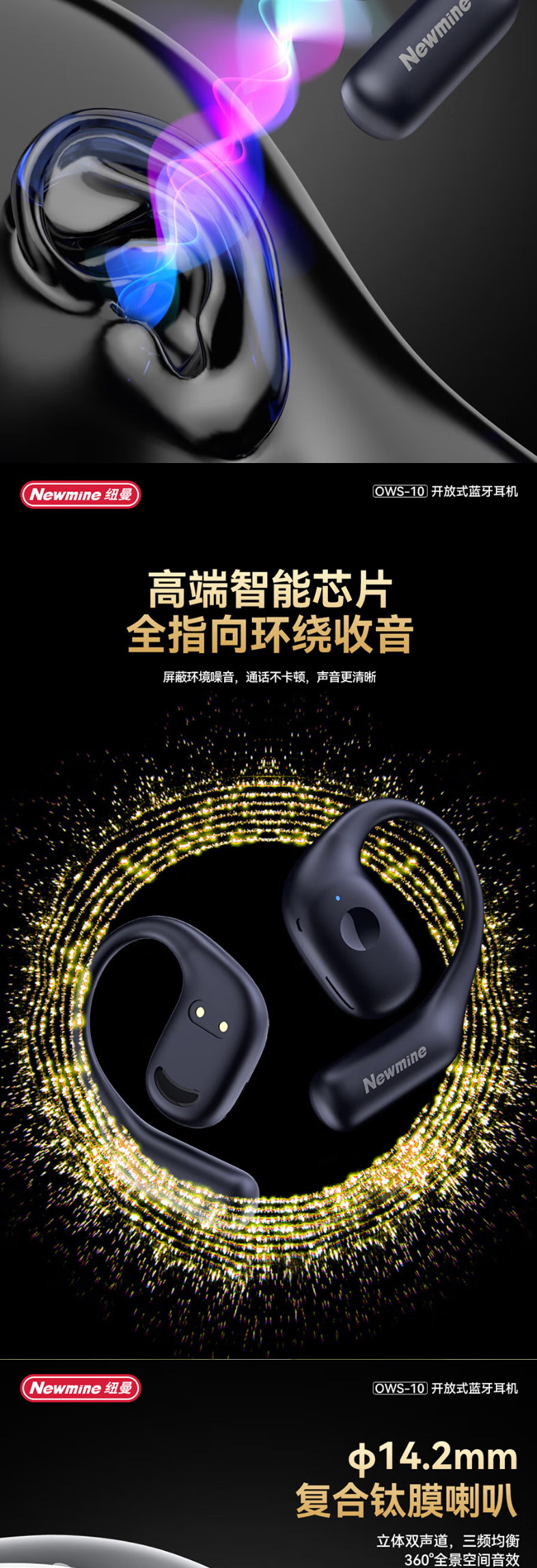 微信圖片_20250117142341.jpg