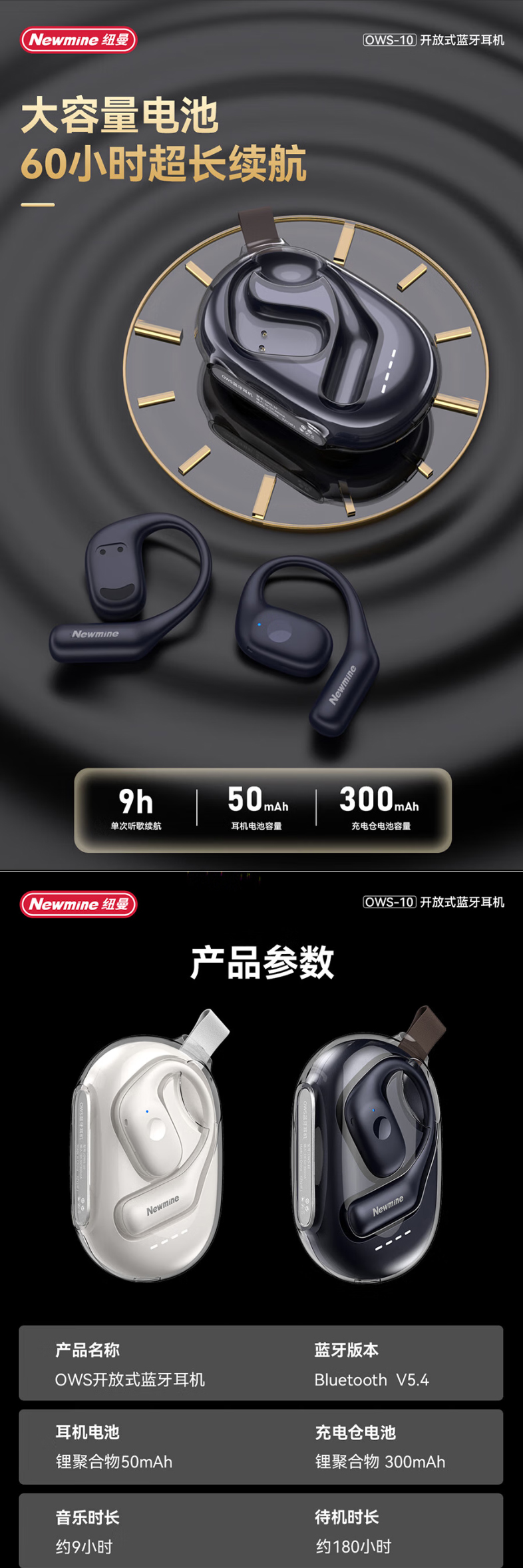 微信圖片_20250117142348.jpg