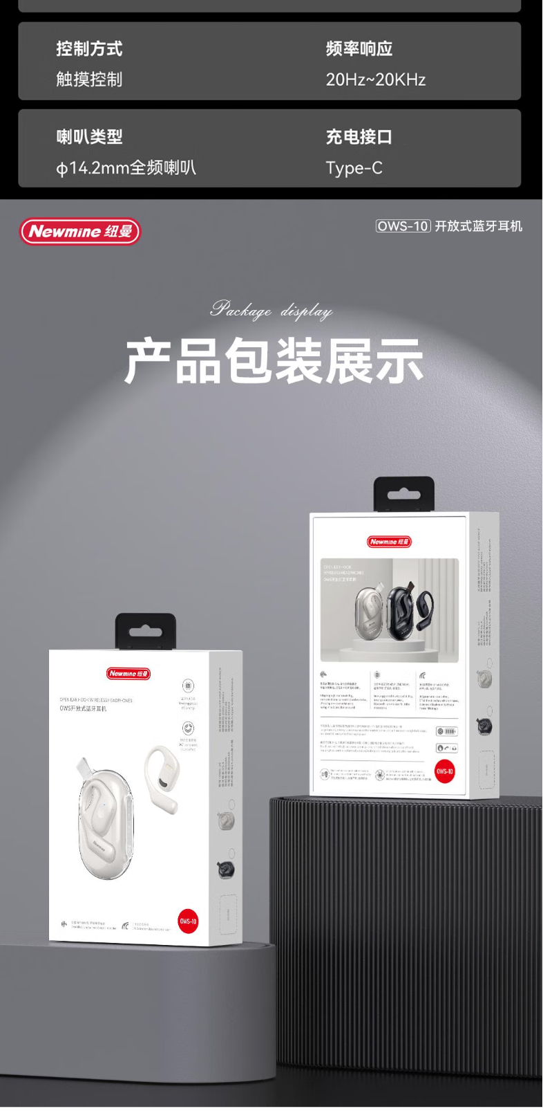 微信圖片_20250117142351.jpg