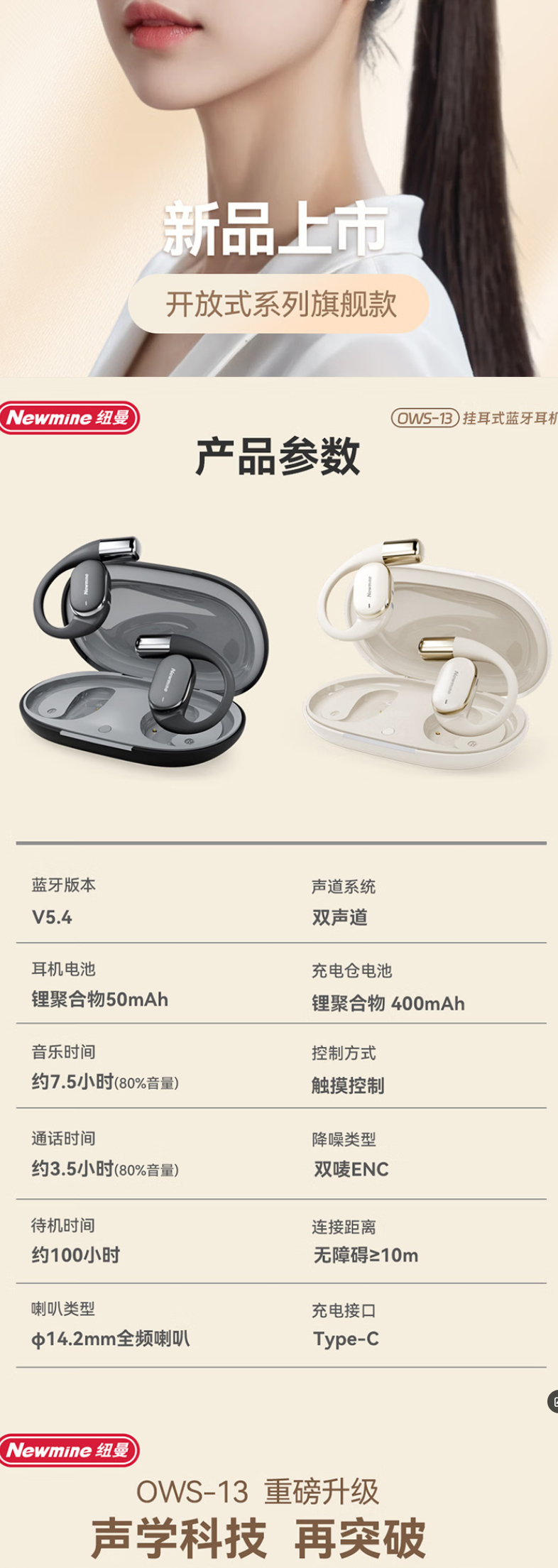 微信圖片_20250117190704.jpg
