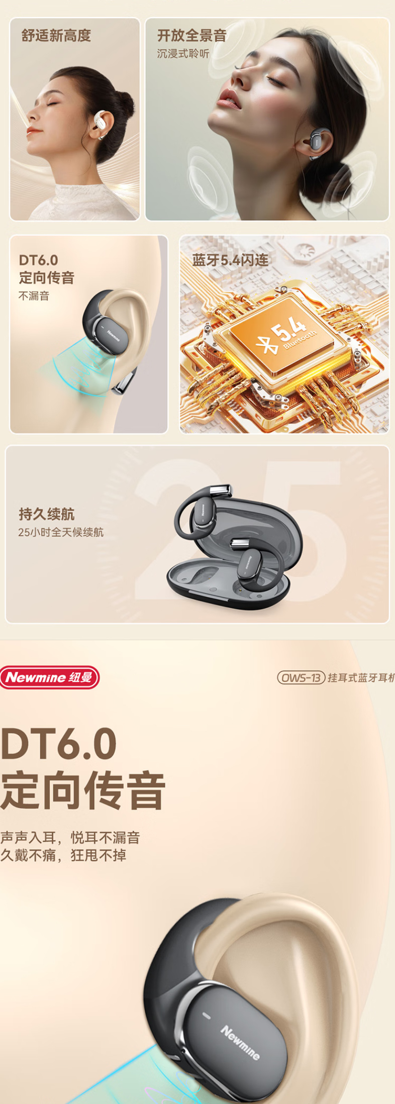 微信圖片_20250117190706.jpg