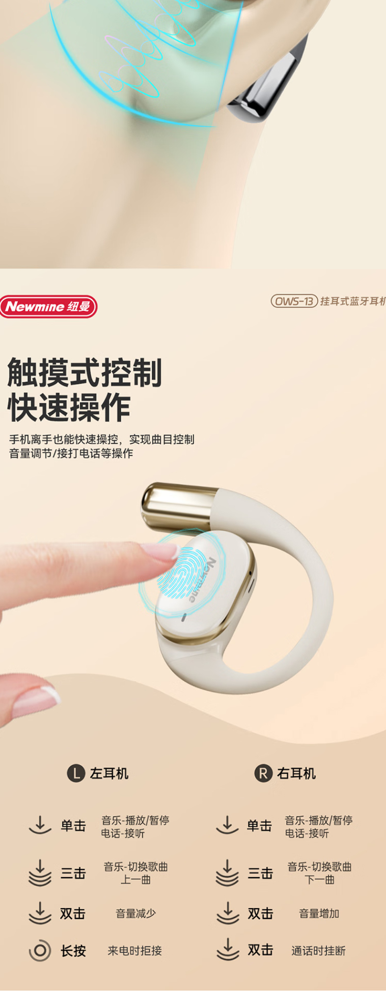 微信圖片_20250117190708.jpg