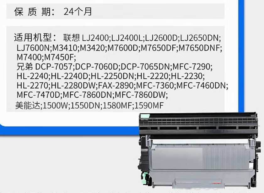 微信圖片_20250120200257.png