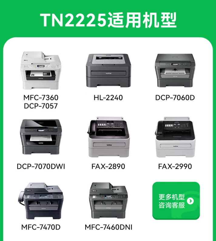 微信圖片_20250120200056.png