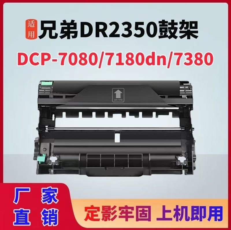 微信圖片_20250120202930.jpg