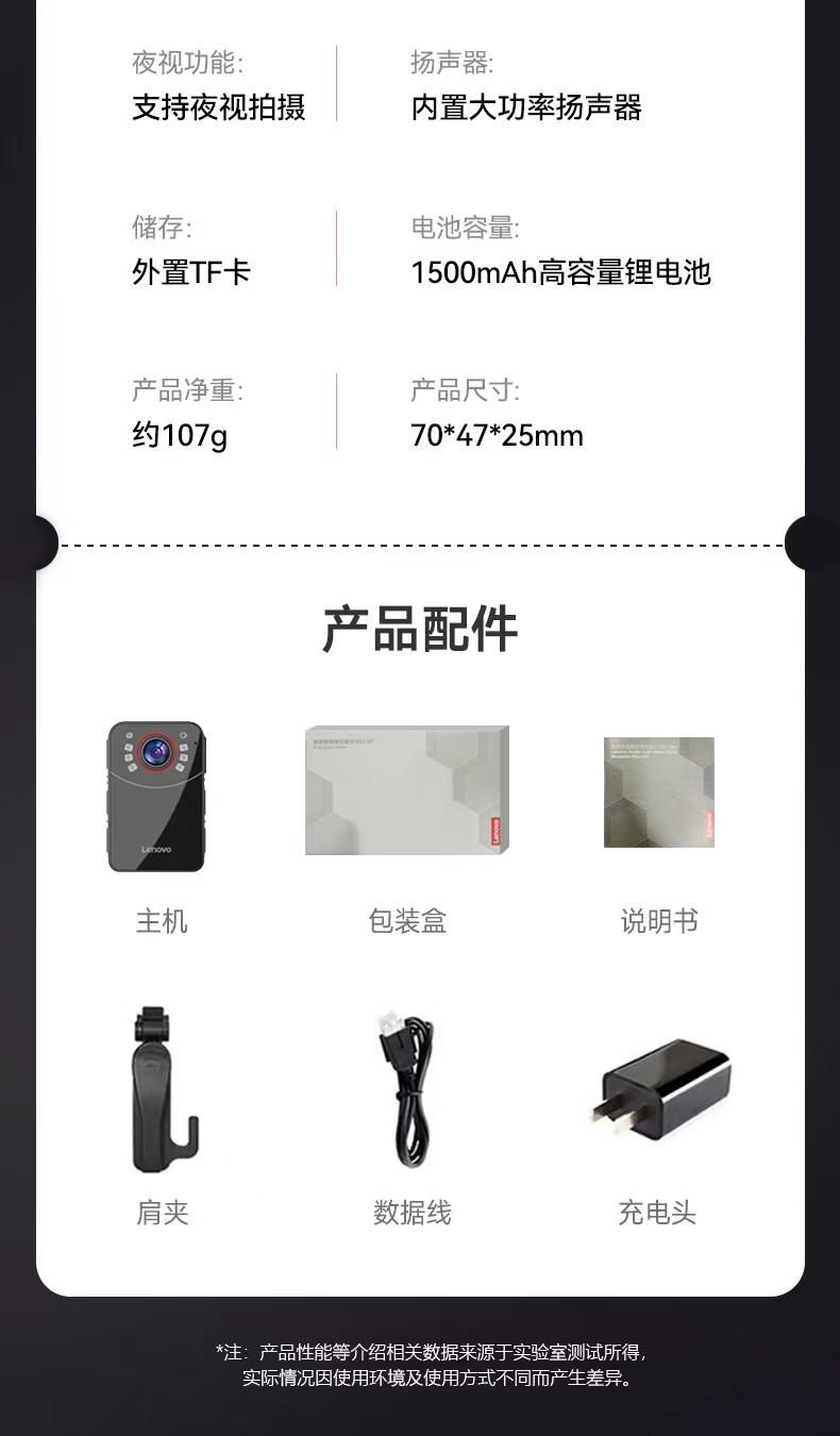 聯想2Z-022.jpg