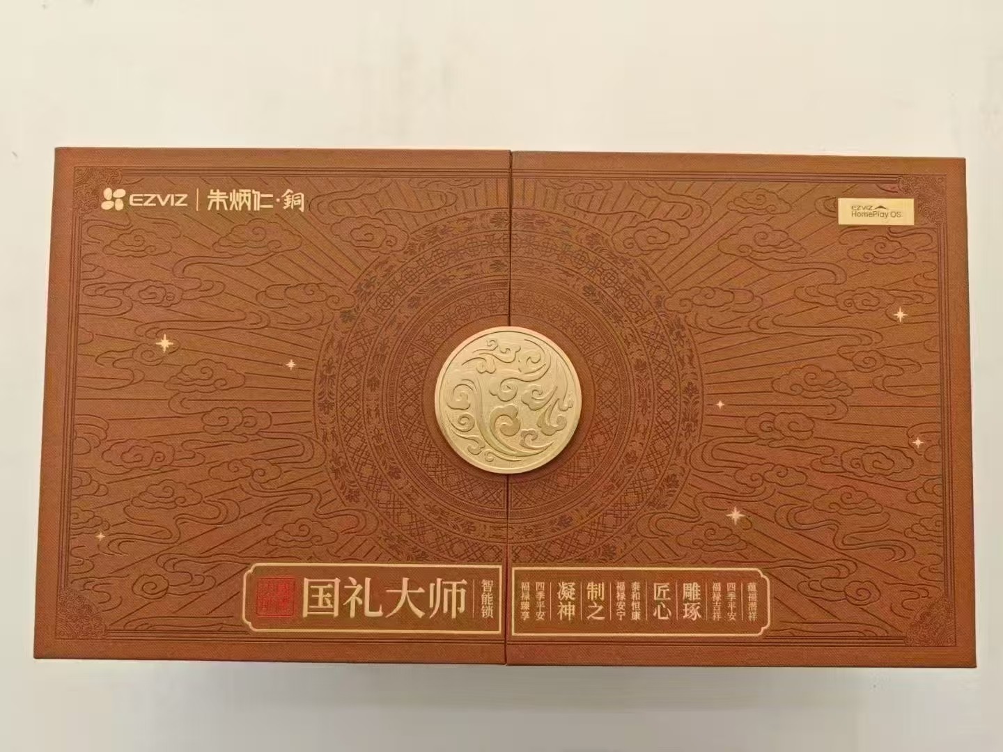 1737628276425458.jpg
