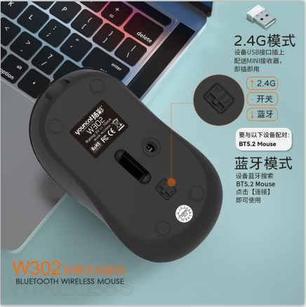新希望2.png