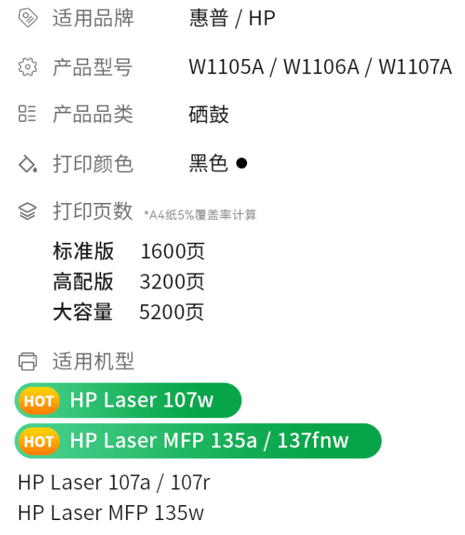 微信圖片_20250208193003.png