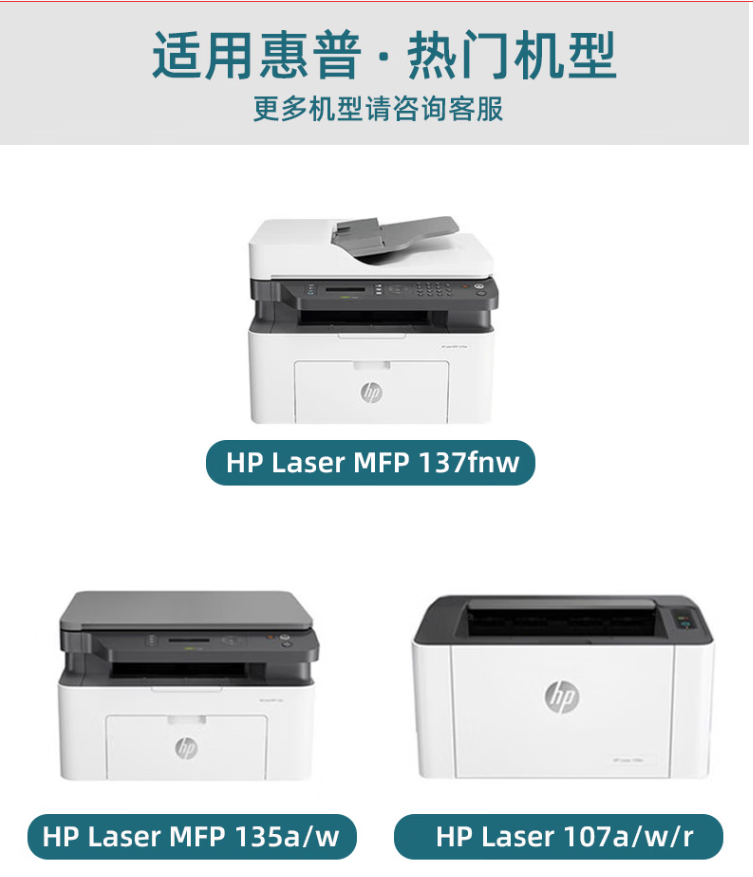 微信圖片_20250208193104.png