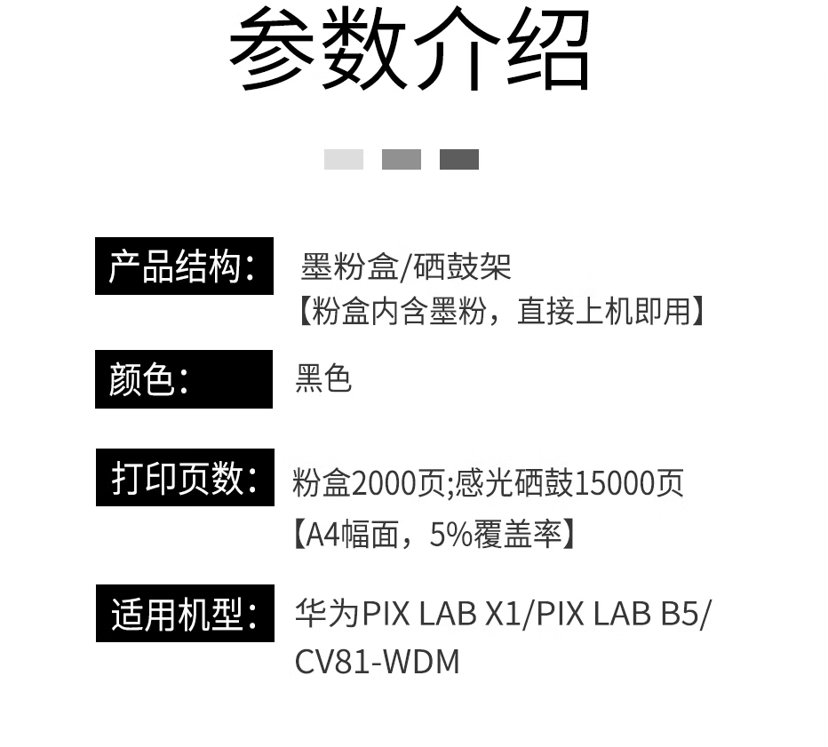微信圖片_20250208194928.png