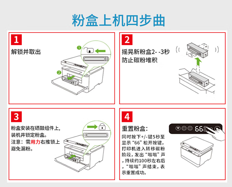 微信圖片_20250208194912.png