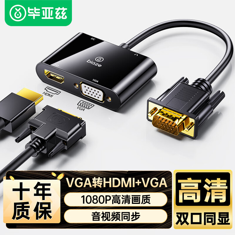 SKU_1_黑色ZH28 ZH28.jpg
