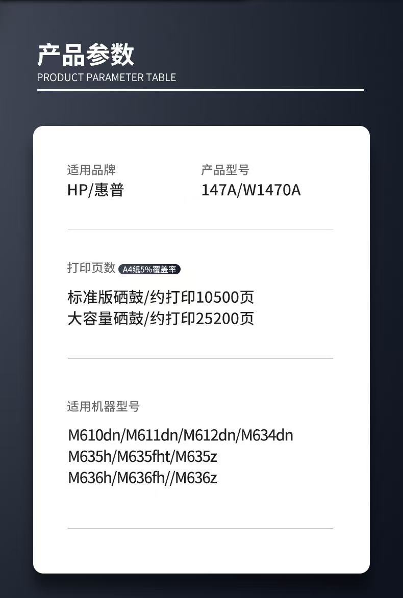 微信圖片_20250211191426.jpg