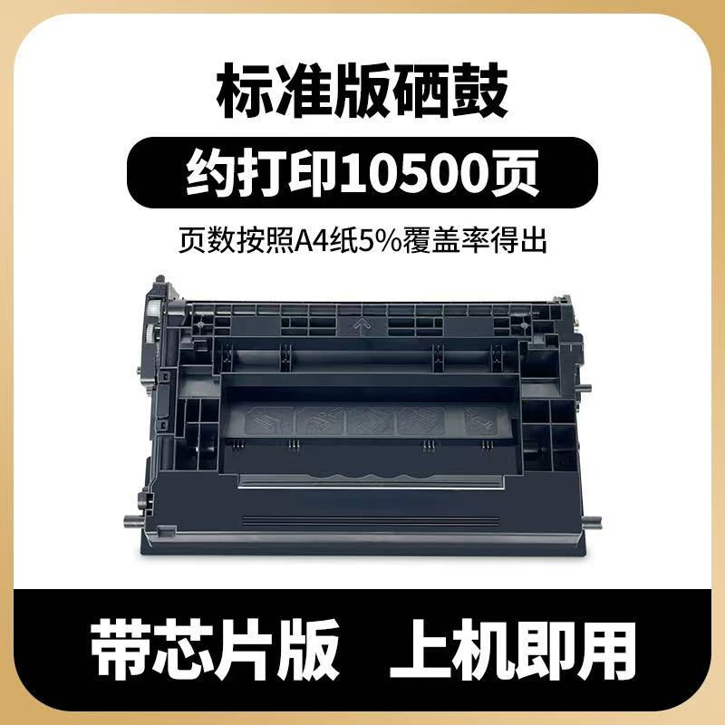 微信圖片_20250211191412.jpg