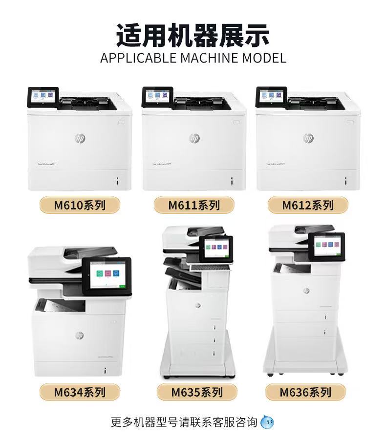 微信圖片_20250211191422.jpg