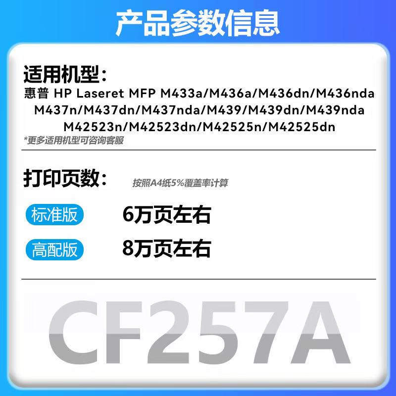 微信圖片_20250212193552.jpg