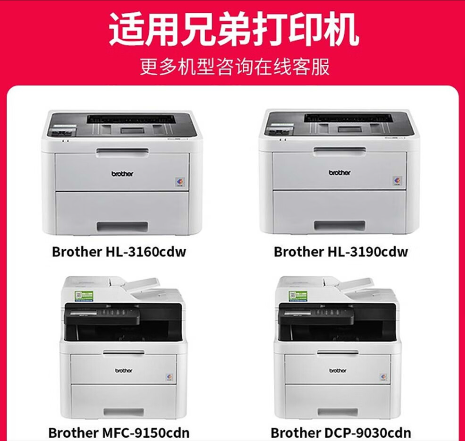 微信圖片_20241027191209.png