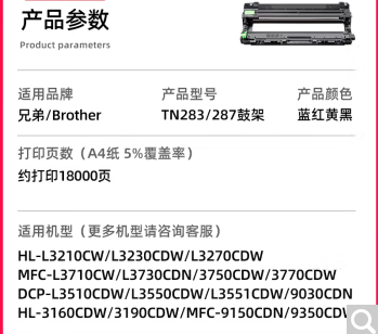 微信圖片_20241027195834.png