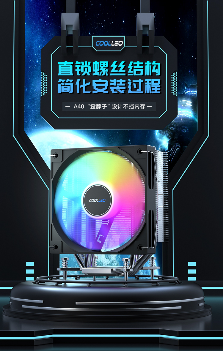 A40_01.jpg
