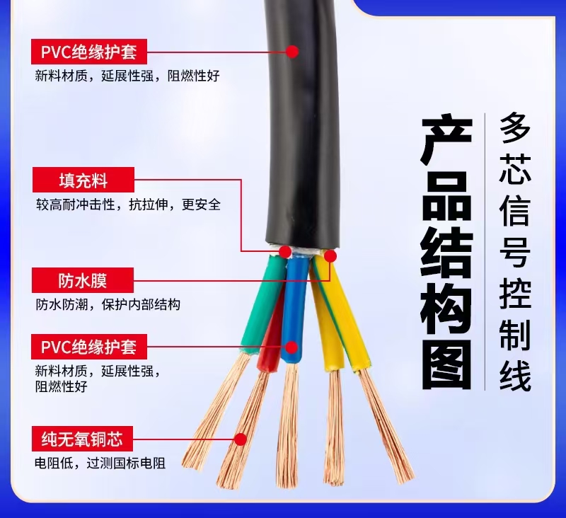 微信圖片_20250214110204.jpg