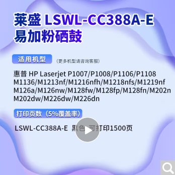 微信圖片_20250214123517.png