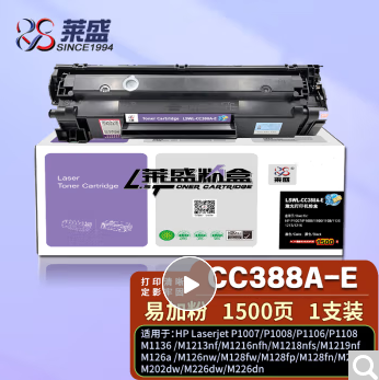微信圖片_20250214123521.png