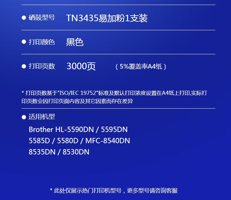 微信圖片_20250216183807.png