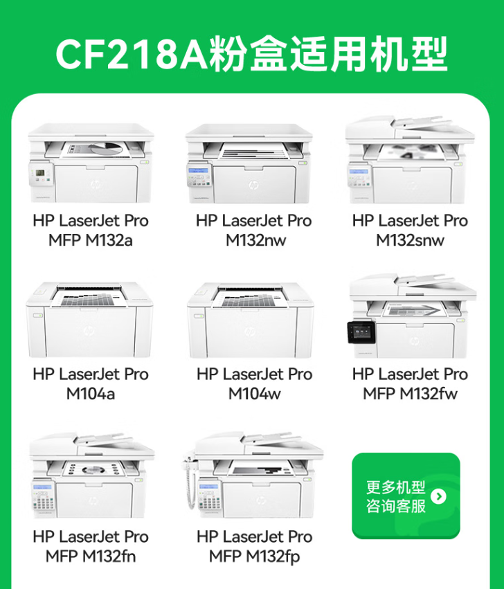 微信圖片_20241130220430.png