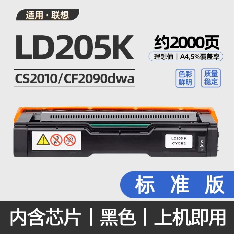 微信圖片_20250217105719.jpg