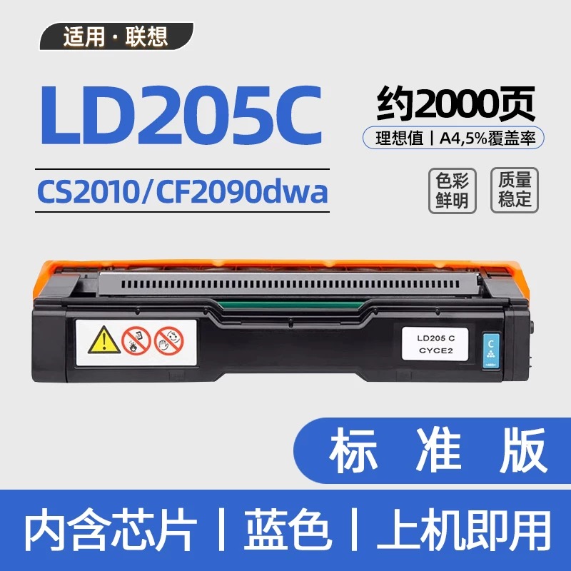 微信圖片_20250217105726.jpg