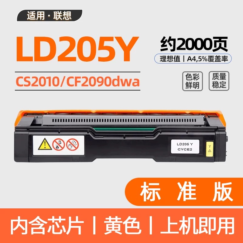 微信圖片_20250217105730.jpg