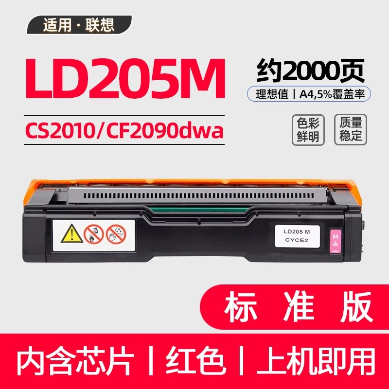 微信圖片_20250217105735.jpg