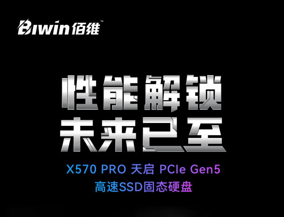 1739766242294859.png 微信圖片_202502171206350001.png
