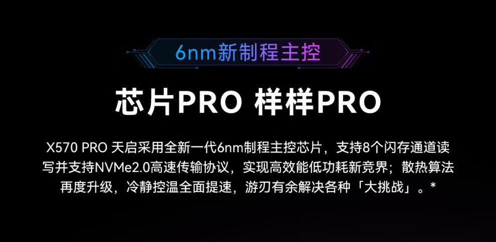 1739766274718382.png 微信圖片_202502171207460010.png