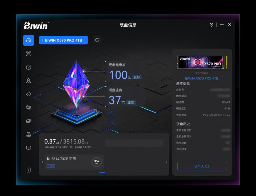 1739766371436798.png 微信圖片_202502171209530025.png