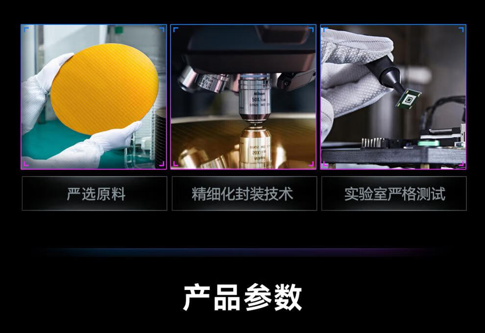 1739766390627502.png 微信圖片_202502171210350029.png