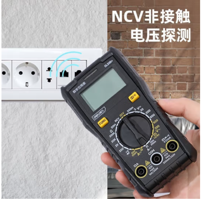 微信圖片_20250217175234.png