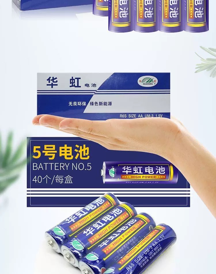 微信圖片_20250218123337.jpg